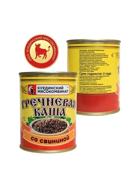 Каша гречневая со свининой Куединский МК 3 шт