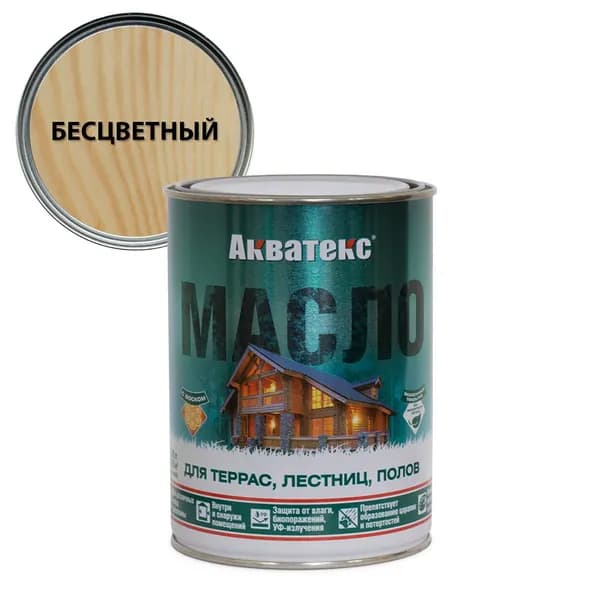 Акватекс масло для террас, лестниц, полов 0,75л бесцветное