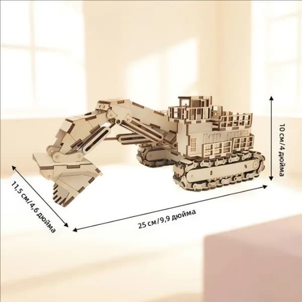 3D-деревянный пазл, модель для ручной сборки, подарок на праздники и к началу учебного года
