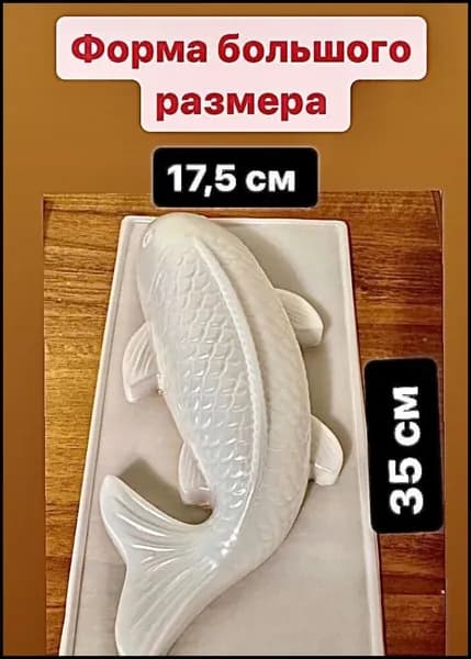 Кисть кулинарная, 1 предм.