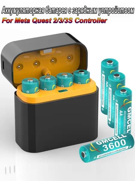 Аккумуляторный блок для Oculus Quest 2/3/3S, 4 шт 1.5V 2400mAh батареи с зарядным устройством, долговечные в комплекте с чех