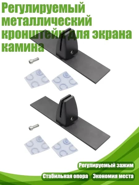 Полка производственная,5х5см