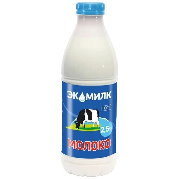 Молоко Экомилк пастеризованное 2.5%, 900мл