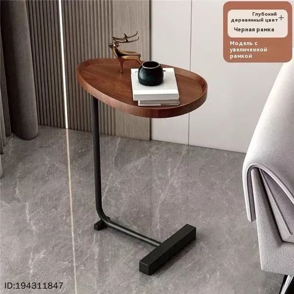 Столик для ноутбука, 30х30х63 см