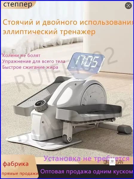 Эллиптический тренажер wodCL3JG