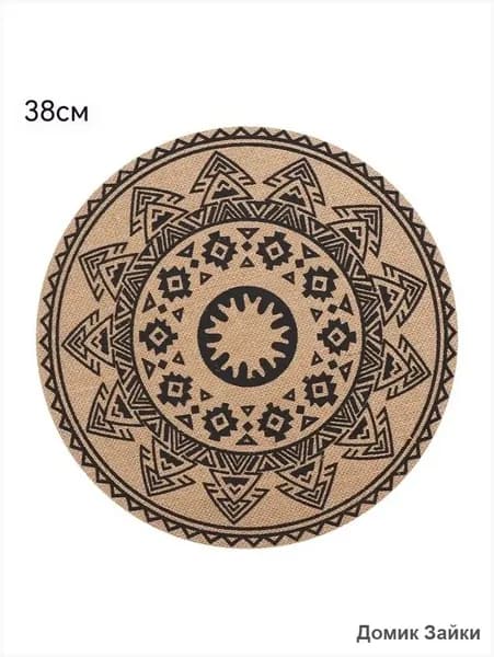 Салфетка сервировочная