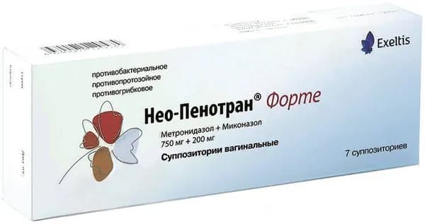 Нео-Пенотран Форте, суппозитории вагинальные 750 мг+200 мг, 7 шт.
