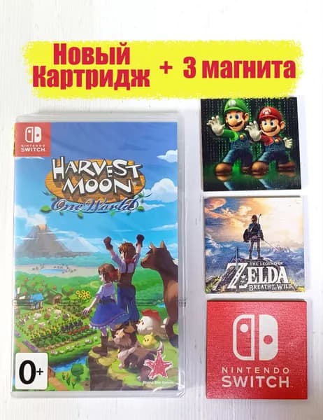 Игра Harvest Moon One World Magnet Edition Nintendo Switch (Nintendo Switch, Английская версия)