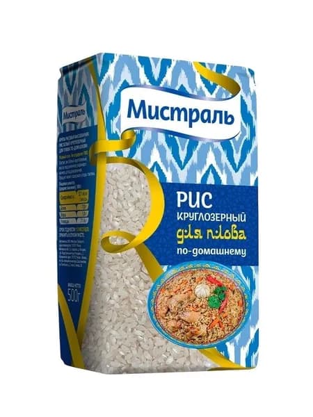 Мистраль Рис для плова по-домашнему, 500 г