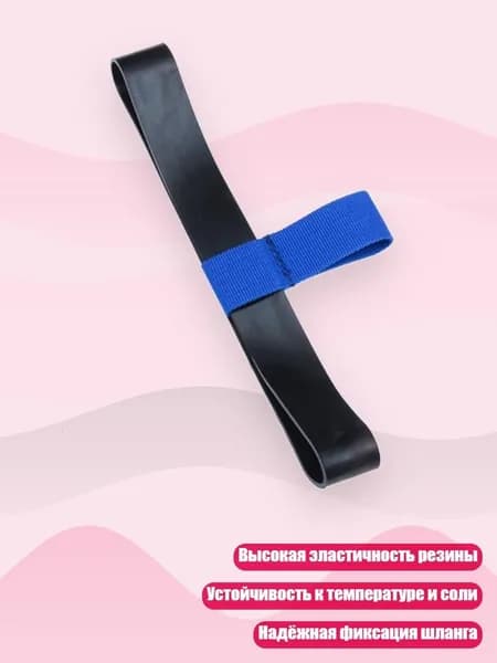 Аксессуары, запчасти для вейкбординга