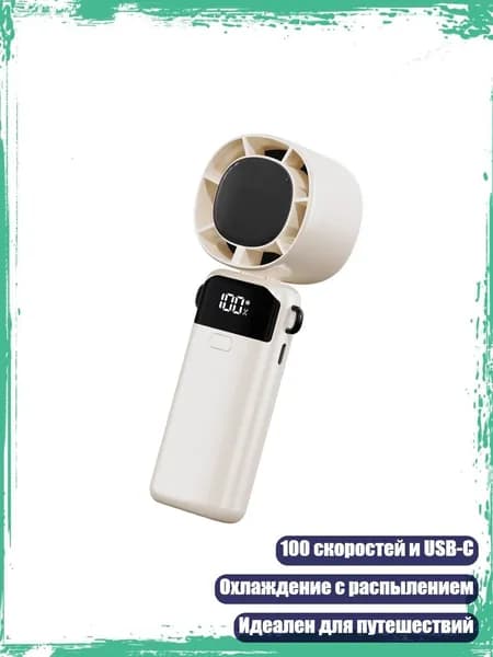 Очиститель воздуха 2EE900317_PJF