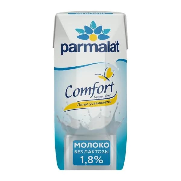 Молоко безлактозное Parmalat 1.8% 200мл