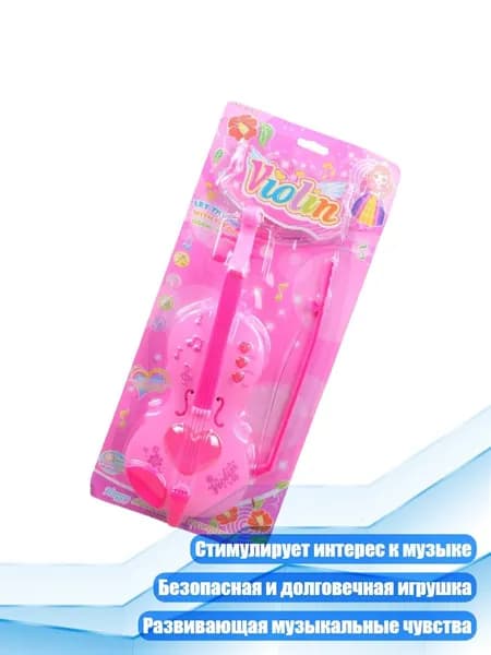 Электрическая скрипка-игрушка