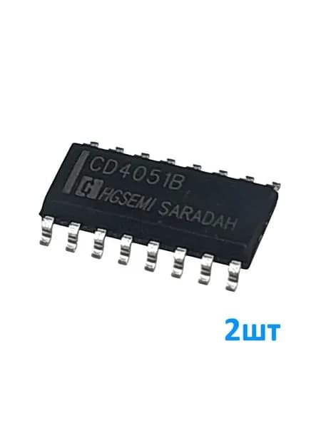 CD4051BM 2шт, (CD4051BD, К561КП2), Микросхема, Аналоговый 8-канальный мультиплексор, корпус SO-16