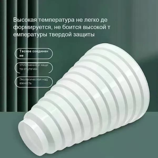 Переходник соединитель круглых воздуховодов пластиковый универсальный 200/190/180/170/160/150/125 мм для вентиляции