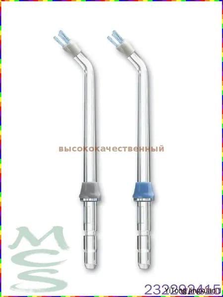 Насадки для ирригатора Waterpik PS-100E для имплантов
