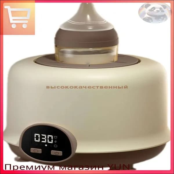 блендер UqAUJ05E-fad840cb0a88, белый, хаки