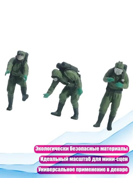 Фигурка спасателя в масштабе 1:64, Зеленый