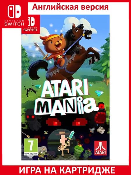 Игра Atari Mania Switch Картридж на Nintendo Switch Английская версия