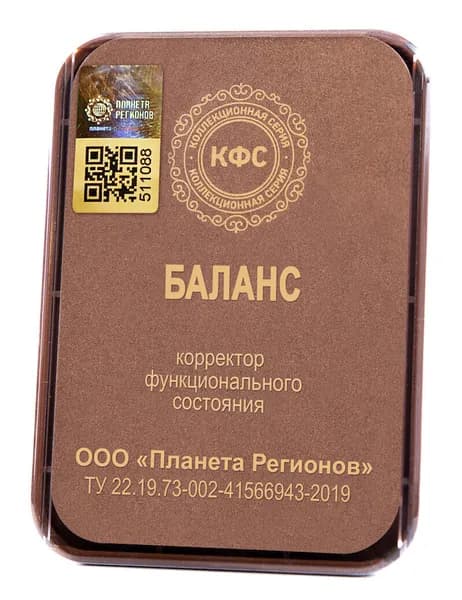 Корректор Функционального Состояния (КФС Кольцова) - КФС "БАЛАНС"