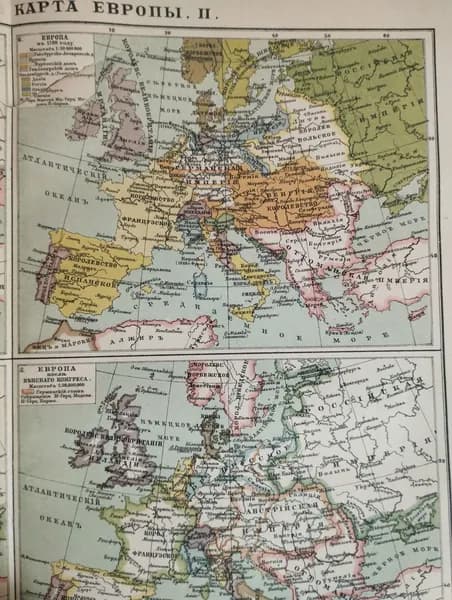 Географическая карта. Исторические карты Европы 2. 1909 год