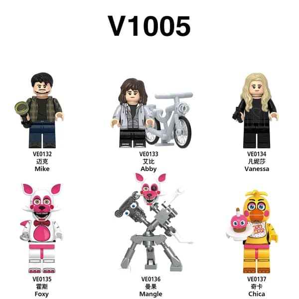 минифигурка курица Чика с праздничным тортом по игре FNAF, совместима с лего VE0137