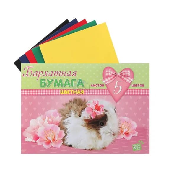 Бумага цветная, 5 лист., шт