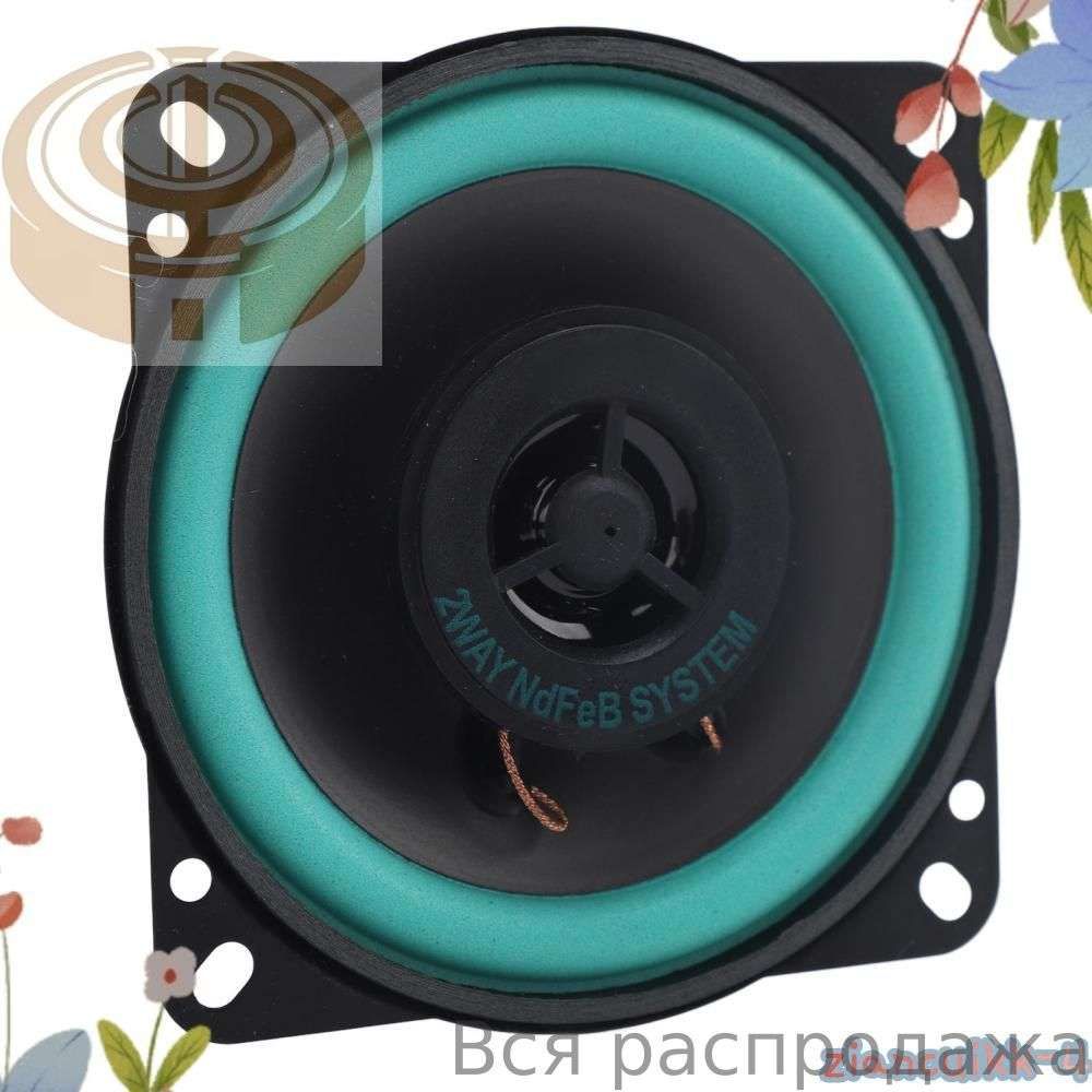 Колонки автомобильные