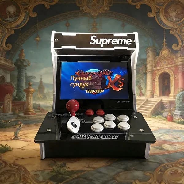 Игровая приставка