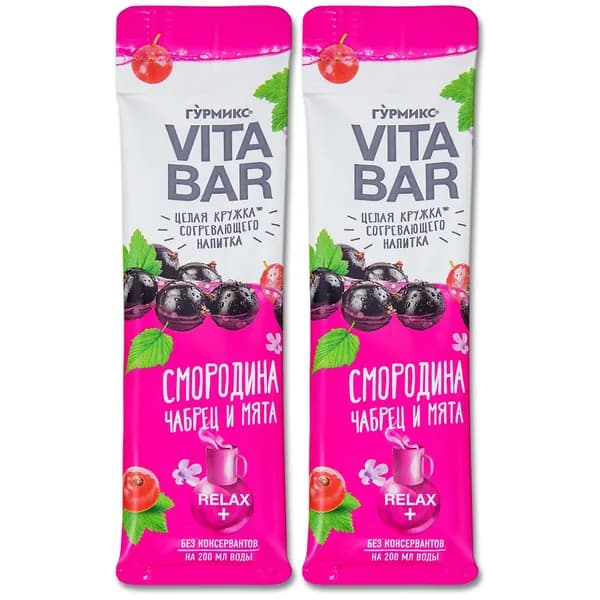 Витаминный напиток чай Vita Bar Гурмикс "Смородина, чабрец, мята", 25 мл, 2 шт.