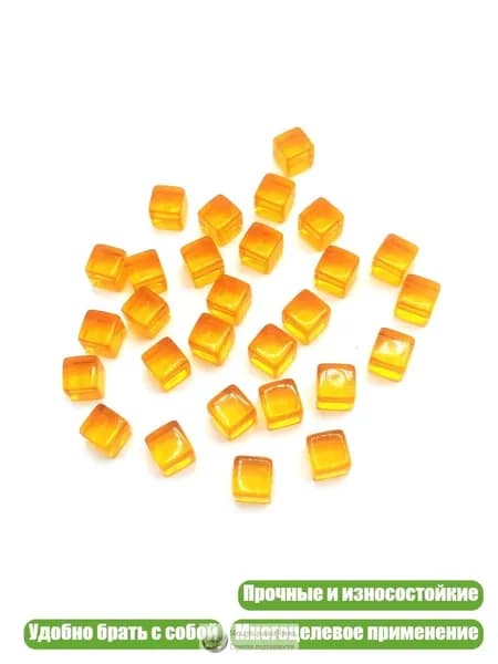 Акриловые кубики для настольных игр, 200 шт., Оранжевый