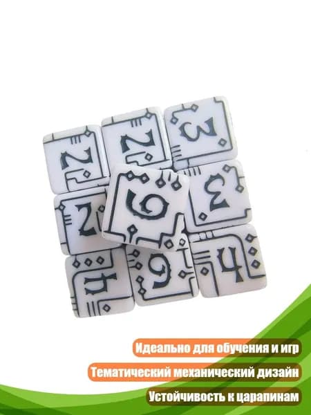 Прозрачные механические кубики из акрила, Белый