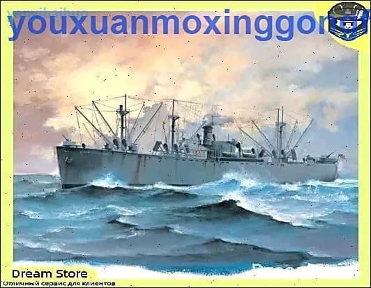 Trumpeter 05755 1/700 Кол есо свободы США О'Брайена Модель сборки судна