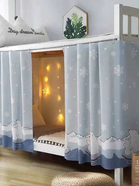 Подзор для кровати Bed Curtain, Полиэстер с размерами: 200 см х 115 см