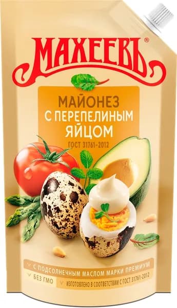 Майонез с перепелиным яйцом, 190 грамм 1 пачка провансаль