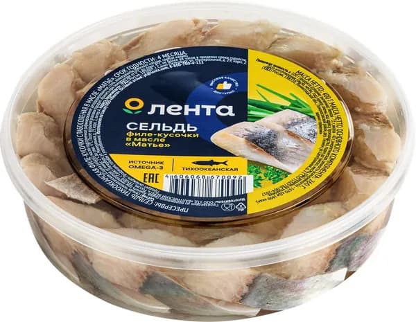 Сельдь ЛЕНТА Матье, филе-кусочки в масле, 400г 2 шт.