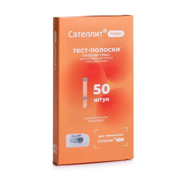 Сателлит плюс ПКГЭ-02. 4, тест-полоски, 50 шт.