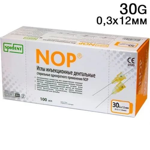 Иглы карпульные NOP 0,3x12