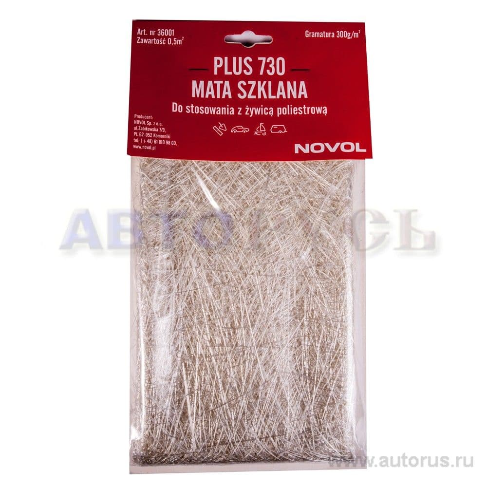 Стекломат 300 гр/кв.м. 0,5 кв.м. PLUS 730 Novol 36001