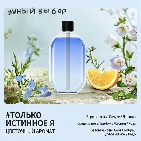 Аромадиффузор ультразвуковой 019e1f0a19c37c6ebd3ab32953f790ff, голубой