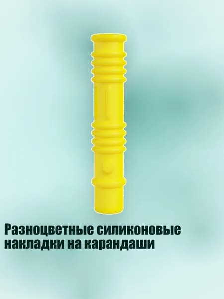 Набор кистей для рисования