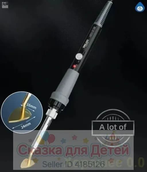 Эксклюзивный пресс пэчворк