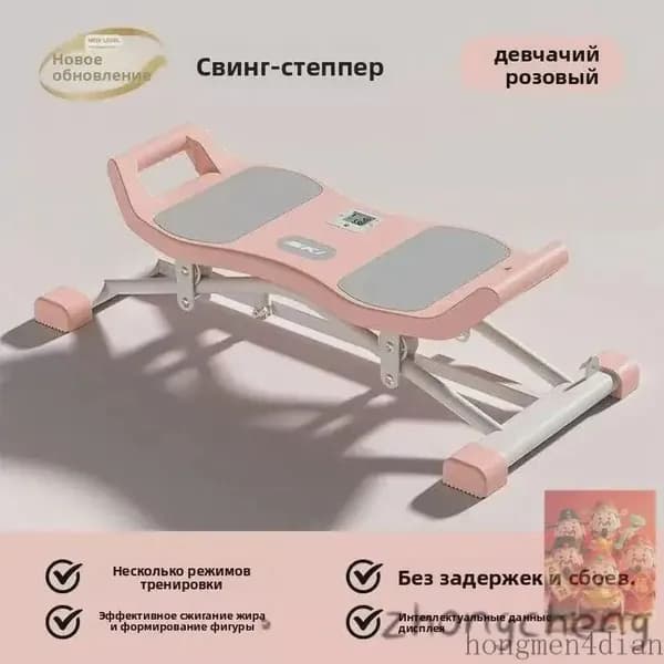 Эллиптический тренажер A#972848028207_4126578080-kckl
