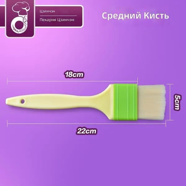 Мультитул для гриля, 1 предм. на 1 перс.
