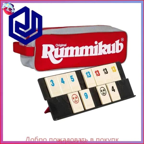 Психологическая игра