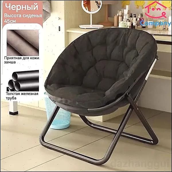 Кресло , 1 шт., 63х45х78 см