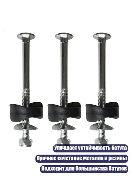 Аксессуары для гимнастики