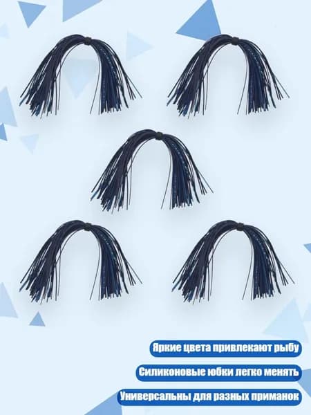 Спортивный канат