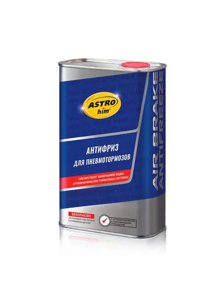 Антифриз для пневмотормозов АС900 Уцененный товар