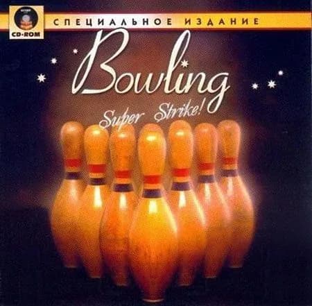 Игра для компьютера Bowling Super Strike (PC)